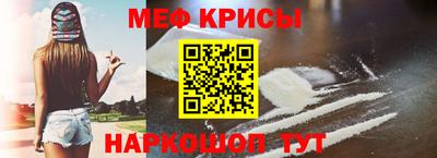 тгк Донской