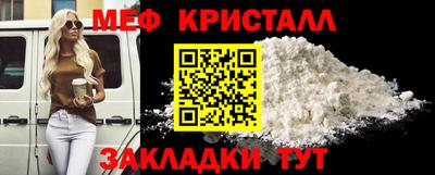 бутик Донецк