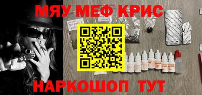 тгк Донской