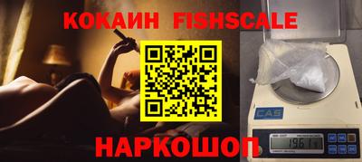 ECSTASY Дубна
