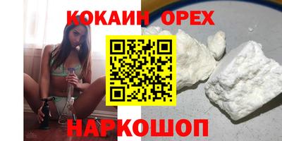 ECSTASY Дубна