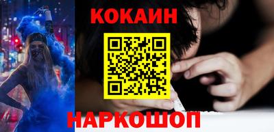 индика Жуковский