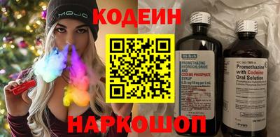 тгк Донской