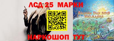 тгк Донской