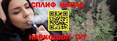 тгк Донской