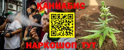 тгк Донской