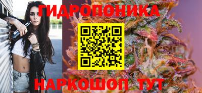 экстази Заволжье