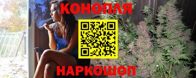 экстази Заволжье