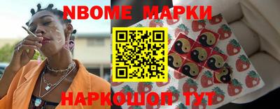 тгк Донской