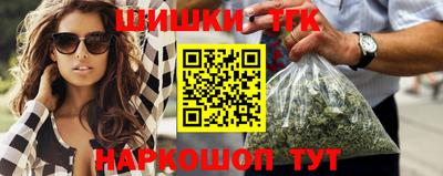 тгк Донской