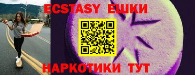 тгк Донской