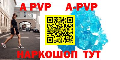 тгк Донской