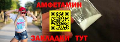 ECSTASY Дубна