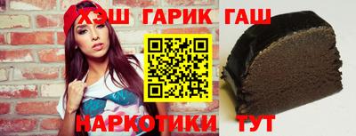 тгк Донской