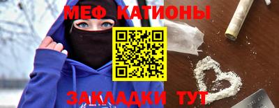 тгк Донской