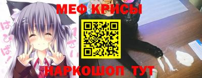 экстази Заволжье