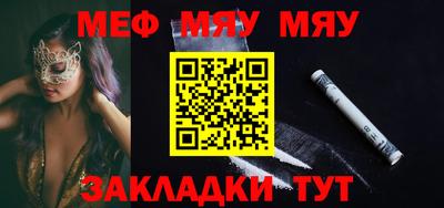 ECSTASY Дубна