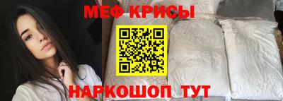 тгк Донской