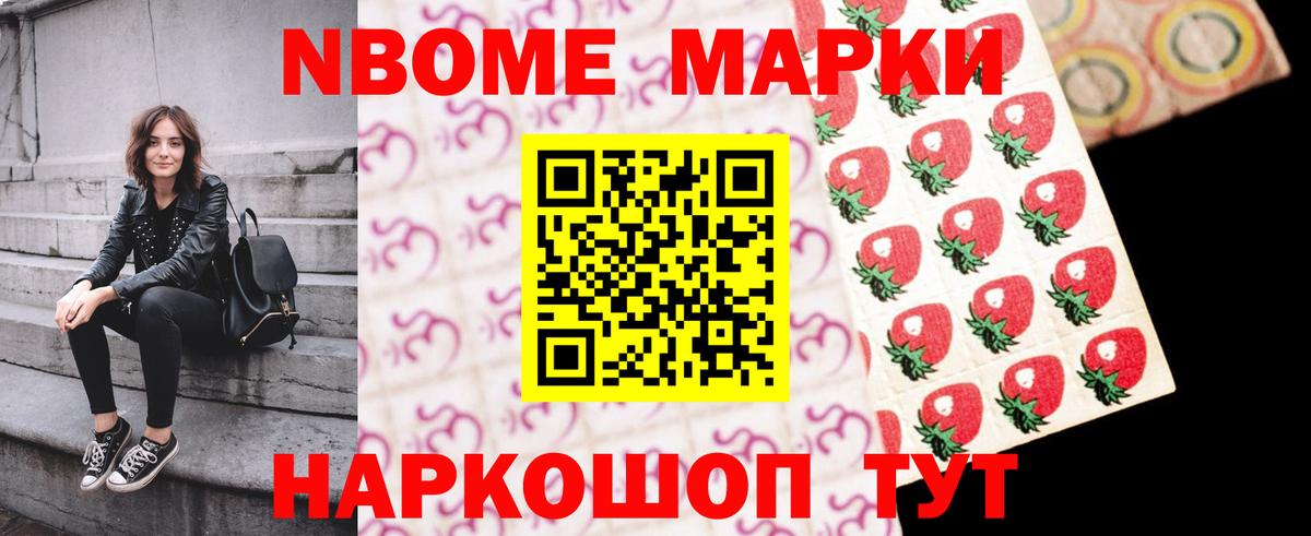 ЛСД экстази ecstasy  Лсд 25 экстази  Назарово  Вход с VPN  Лсд 25 экстази ecstasy 