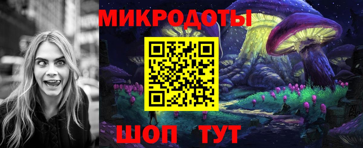 цена наркотик  Вход с VPN  Псилоцибиновые грибы Cubensis  Назарово  Псилоцибиновые грибы ЛСД 